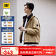 CAT卡特新品男士戶(hù)外休閑三防防風(fēng)防潑水防污運(yùn)動(dòng)風(fēng)連帽夾克外套 淺卡其 XL