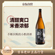 一醉萬笑 普通清酒 1.8L  日本進(jìn)口 口糧酒 大容量暢飲