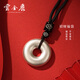 云金麗銀吊墜足銀999男女款民族風(fēng)古法平安扣項鏈長(cháng)款送女友生日禮物