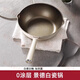 MIFLAME白瓷鈦鍋不粘鍋無(wú)涂層炒鍋家用鈦陶瓷鍋炒菜鍋平底鍋電磁爐煎鍋景德白瓷無(wú)涂層【蒸籠+鏟】 26cm