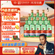 紅星二鍋頭 綠瓶大二 65度500mL*12瓶 整箱 清香型 節(jié)日送禮 65度 500mL 12瓶