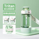 希樂（cille）大容量運動水杯水壺tritan水杯男士夏季女生杯子吸管杯兒童水杯