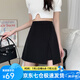蘿美醬夏季半身裙女包臀裙褲胖mm新款短裙高腰顯瘦不規(guī)則開叉a字裙春秋 黑色 M 【建議90-100斤】