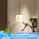 經典茗家照明 禪意床頭吊燈全銅新中式簡約現(xiàn)代創(chuàng)意個性臥室裝飾長線單頭吊燈 亭臺樓閣/單頭吊燈/銅本色/三色