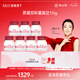 燕之屋鮮燉燕窩冰糖營養(yǎng)滋補【投料1.5g】孕婦禮品即食燕窩鮮享款45g 45g*28瓶【低糖款】【默認(rèn)每周發(fā)7瓶】