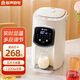 容聲（RONGSHENG） 5L恒溫水壺恒溫壺?zé)o膠電熱開水壺家用多段保溫一體大容量開水瓶304不銹鋼燒水器茶壺電暖瓶 5L 白色304內(nèi)膽