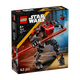 樂(lè )高（LEGO）星球大戰系列 StarWars星戰 兒童拼裝積木玩具 男孩女生 生日禮物 75411 達斯·摩爾戰斗機甲