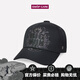 SWOFCARE思沃福限定款 大贏家BIGWIN黑色帽子 字母刺繡大頭圍男女款棒球帽 Black/黑色（第二批次）152482 2XL 【建議頭圍58-62cm佩戴】