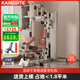 康斯特（KANGSITE）健身器材多功能一體機家用綜合訓(xùn)練器飛鳥單人站室內(nèi)力量運動器材 【奶香拿鐵】單人站/上樓包安裝