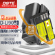蒂森特（dste）適用于 賓得 K7 K-5II K-3II 三代K-1II單反相機(jī) 645Z645D D-LI90電池 兩電一充套裝