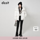 DZZIT地素加絨牛仔喇叭褲春夏時尚潮流休閑舒適女3I1R5151A 黑色 25
