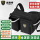 法斯特（FASITE）腰包工具包加厚耐磨多功能木工防水電工專(zhuān)用腰包【黑色升級款】