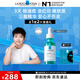 理膚泉【孫穎莎推薦】煥膚三酸精華30ml水楊酸淡化痘痕控油祛黑頭閉口