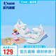 喬丹（QIAODAN）女童涼鞋大童夏季涉水童鞋兒童魔術(shù)貼網(wǎng)面鞋子 薄紗藍(lán)/薊粉色 38