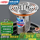 杜邦（DUPONT）防臭地漏芯下水道防臭神器衛(wèi)生間地漏防臭芯下水道除臭防反味神器