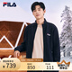FILA 斐樂官方外套男秋冬時尚基礎休閑通勤立領針織上衣夾克男 傳奇藍-NV XL