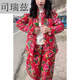 司瑞茲東北花棉襖女大褲裝精選民族風(fēng)格褲裝家裝表演服 大紅衣服+褲子兩件套裝 5XL145~160斤 均碼