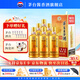 茅臺(tái)（MOUTAI）茅臺(tái)王子酒 醬香經(jīng)典 老包裝 醬香型白酒 迎賓送禮 喜酒婚宴 53度 500mL 6瓶 整箱裝 經(jīng)典老包裝