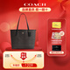 蔻馳女包City 33磁扣開合女款大容量托特包單肩斜挎包【正品保證】 CV976IMXAQ