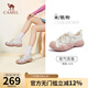駱駝（CAMEL）丑萌登山鞋女增高厚底運(yùn)動(dòng)休閑鞋戶外時(shí)尚徒步鞋七夕禮物送女友 L24S076620米/銀/粉 38