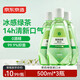 京東京造茉莉綠茶漱口水500ml*3溫和0酒精清新口氣不辣口涑口水抗菌去口臭
