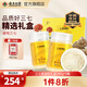 云南白藥豹七三七極細(xì)粉禮盒裝260g*2瓶云南文山產(chǎn)業(yè)三七頭打粉 送禮 散瘀止血 消腫定痛