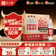 谷小酒52度濃香型白酒純糧固態(tài)發(fā)酵50天 口糧酒 聚會(huì)自飲禮品 S50 52度 500mL 6瓶