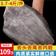 ?；蕿掣窳晏m進(jìn)口深海冰鮮冷凍鰈魚(yú)身鴉片魚(yú)頭超大比目魚(yú)魚(yú)類(lèi)生鮮批發(fā) 超大鰈魚(yú)身 2000g 凈重（兩只裝）