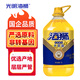 海獅 食用油 非轉(zhuǎn)基因大豆油5L (浸出）中華老字號