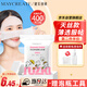 健美創(chuàng)研（M'AYCREATE）彈力濕敷棉200片 可拉伸化妝棉 省水卸妝敷臉專用面膜紙薄款男女