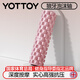 yottoy狼牙棒實(shí)心健身器材泡沫軸肌肉放松按摩滾軸輪瑯琊瑜伽柱