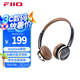 飛傲（FiiO）頭戴式藍牙降噪耳機Anytime 黑色