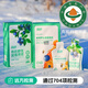 遠方的夢想 YUANFANG DREAM遠方的夢想森驕有機認證野生藍莓原漿汁花青素0添加純藍莓汁原液 常規(guī)款50ml*10袋/1盒