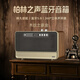 德國(guó)柏林之聲無線藍(lán)牙音箱木質(zhì)復(fù)古家用超重低音炮HIFI大功率音響 木紋土豪金