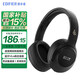 漫步者（EDIFIER）K710W 英語四六級聽力耳機(jī)頭戴式調(diào)頻藍(lán)牙耳機(jī)大學(xué)生四級六級考試FM收音機(jī)托福雅思專四專八考試 黑色