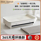 Eclair Naturals電烤盤(pán)烤肉家用燒烤烤盤(pán)自動(dòng)旋轉烤腸機小型多功能烤串機燒烤爐 烤串機/電烤爐/電烤盤(pán)【一機三用 自動(dòng)旋轉】 1層