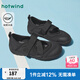 熱風(fēng)（Hotwind）【商場同款】運動瑪麗珍鞋25年春季新款女士輕便透氣外穿平底單鞋 01黑色（H09W25115） 36