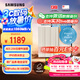 三星（SAMSUNG）2TB Type-c接口 移動(dòng)固態(tài)硬盤(pán) T7 Shield 月幕白 NVMe讀速1050MB/s  手機(jī)直連筆記本外接 三防保護(hù)