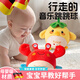 洽苒德國(guó)音樂跳跳球嬰兒玩具寶寶學(xué)說話毛絨玩偶跳跳豬嬰幼兒早教益智 鉗途無量（學(xué)爬，學(xué)說話，48首樂曲）【送usb充電
