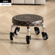 帝帆滑輪移動(dòng)凳子美甲美縫凳小板凳便攜家用滑輪矮凳椅子兒童學(xué)步 水波款21m高格棕色