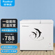 榮事達（Royalstar）雙溫冰柜家用小型雙箱冷柜 冷藏冷凍兩用柜雙門商用大容量臥式冷柜節(jié)能省電 【一級能效 省電款】雙溫冰柜 213L