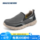 斯凱奇（Skechers）男鞋商務休閑鞋舒適一腳蹬輕便舒適時尚春季款復古帆布鞋
