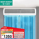 綠島風（Nedfon）貫流商用風幕機1.8米強力大風量空氣幕超市門頭風簾機 FM3018-2-S