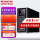 山特（SANTAK）C1KS不間斷UPS電源在線(xiàn)式800W學(xué)校醫院機房服務(wù)器電腦穩壓延時(shí) 續航1小時(shí) 3節24AH蓄電池+電池柜+連接線(xiàn)