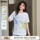 MsShe【珠地棉暈染印花短袖T恤】大碼女裝2025夏裝胖mm巨顯瘦上衣 A款-純白色現(xiàn)貨 2XL