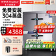 榮事達（Royalstar）雙門蒸飯柜商用電蒸箱電氣兩用大容量蒸飯車食堂廚房酒店智能蒸飯箱蒸爐蒸飯器電蒸爐蒸飯機 雙重防干燒+304蒸盤丨電熱大24盤