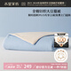 水星家紡大豆被子夏涼被雙人空調(diào)被100%純棉可機(jī)洗約3.8斤JDear京東定制款