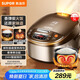 蘇泊爾（SUPOR）電飯煲家用4-5人柴火飯電飯鍋5L大容量球釜內(nèi)膽微壓燜香蛋糕功能家用微壓智能50FC733