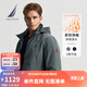 諾帝卡（NAUTICA）【單件直降】秋冬新款防輕濺水立領(lǐng)隱藏帽厚外套棉服男JO4307 灰綠色0BG M