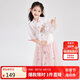 笛莎（DEESHA）笛莎童裝女童優(yōu)雅氣質(zhì)套裝夏裝中大童蘇博聯(lián)名新中式套裝